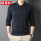 恒源祥中老年长袖t恤男士春秋薄款羊毛针织衫爸爸毛衣打底polo衫