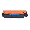 赛德CF230粉盒(带芯片) 适用于惠普HPM203d/M203dn/M203dw/MFPm227SDN/M227d