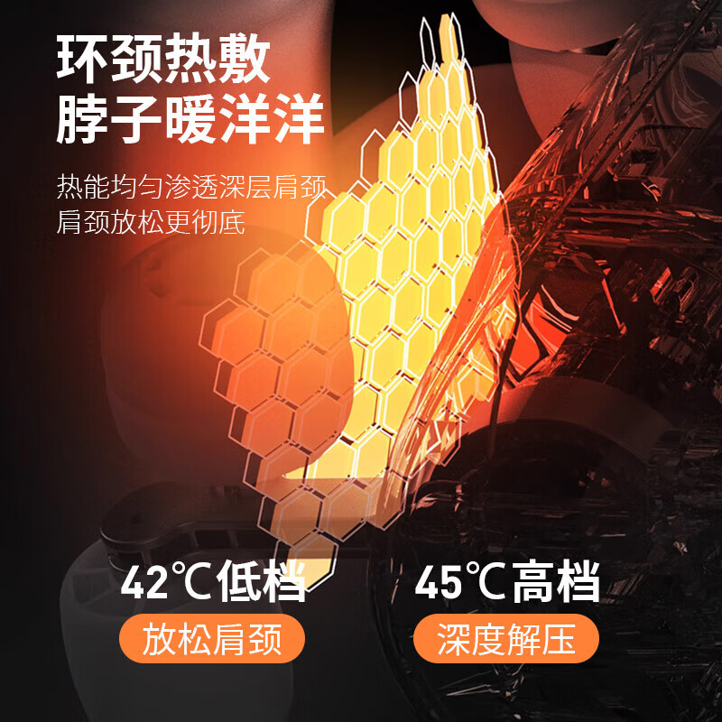 践程 多功能无线揉捏脖腰背腿肩颈部按摩仪按摩披 P50高清大图