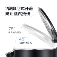 美的(Midea) 电热水壶家用1.5L无缝一体内胆烧水壶电水壶HJ1511