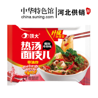 [中华特色]河北供销馆 顶大 热汤面皮爆椒牛肉味109g 非油炸速食泡面方便面 河北秦皇岛特产 华北