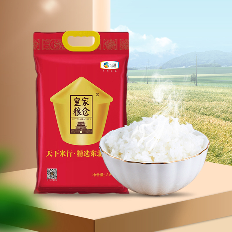 中粮・丰仓纳福礼 3.5KG+1.8L(1-2)高清大图