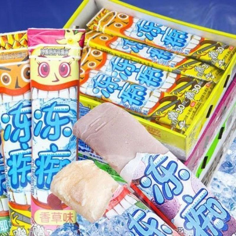 图书>期刊/杂志>男士>图书其它>旺旺碎冰冰草莓味冰棒可乐味碎碎冰