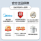 美的(Midea)慧鲜系列480升双变频一级能效十字四开门风冷超薄大容量家用智能冰箱BCD-480WSPZM(E)榭湖银