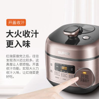 苏泊尔（SUPOR）电压力锅5升精钢球釜多功能智能压力锅 一锅双胆 电高压锅 SY-60FC25Q