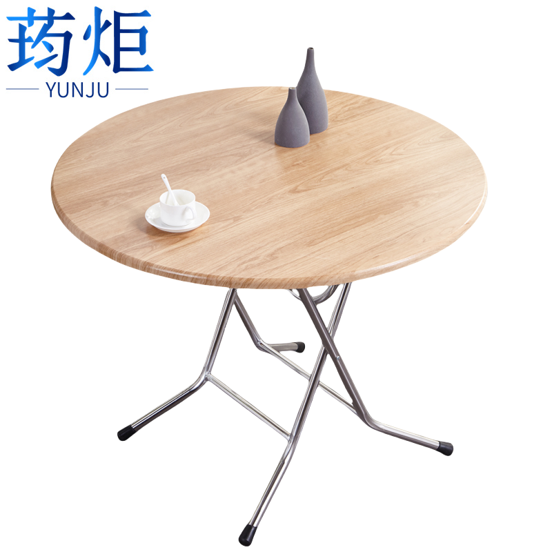 荺炬餐桌张高清大图