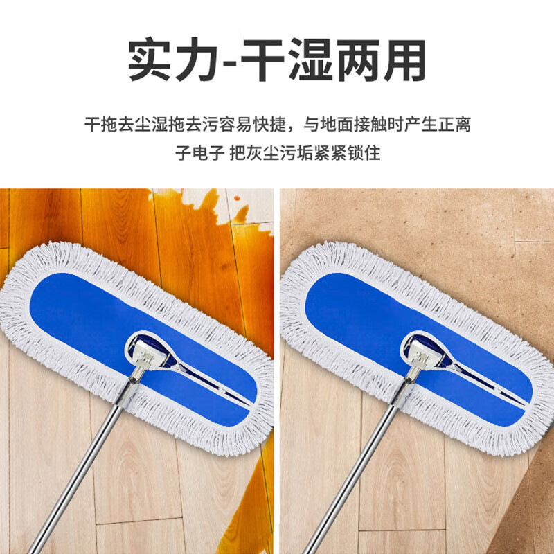 礼千初 拖把墩布 小辫子拖把