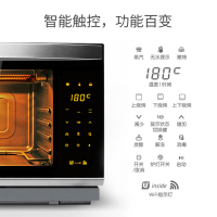 海尔(Haier)多功能家用电烤箱 蒸汽烘焙 2秒速热升温 1000+专属菜谱 XNO28 娇嫩粉