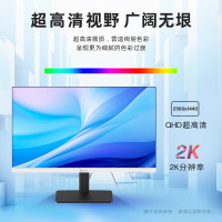 惠普战系列24款27英寸2K QHD超高清 100HZ高刷 三接口 IPS广视角办公电脑显示器 ZHAN D27qs