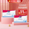 露安适/lelch日用柔护纸尿裤婴儿M码11P组合试用装超薄透气尿不湿非拉拉裤6-11kg适用