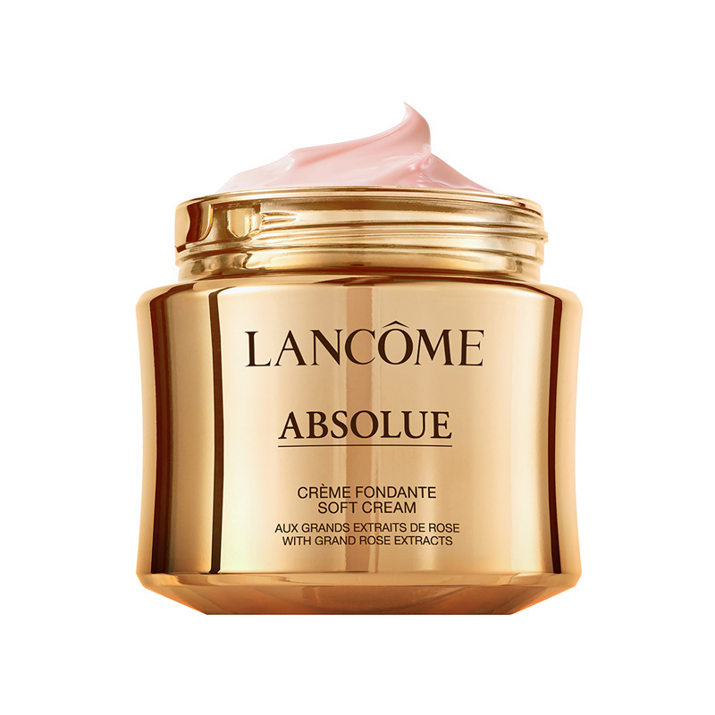 兰蔻(LANCOME)菁纯面霜臻颜精萃乳霜 15ml轻盈版 护肤品礼盒滋润饱满紧致淡纹