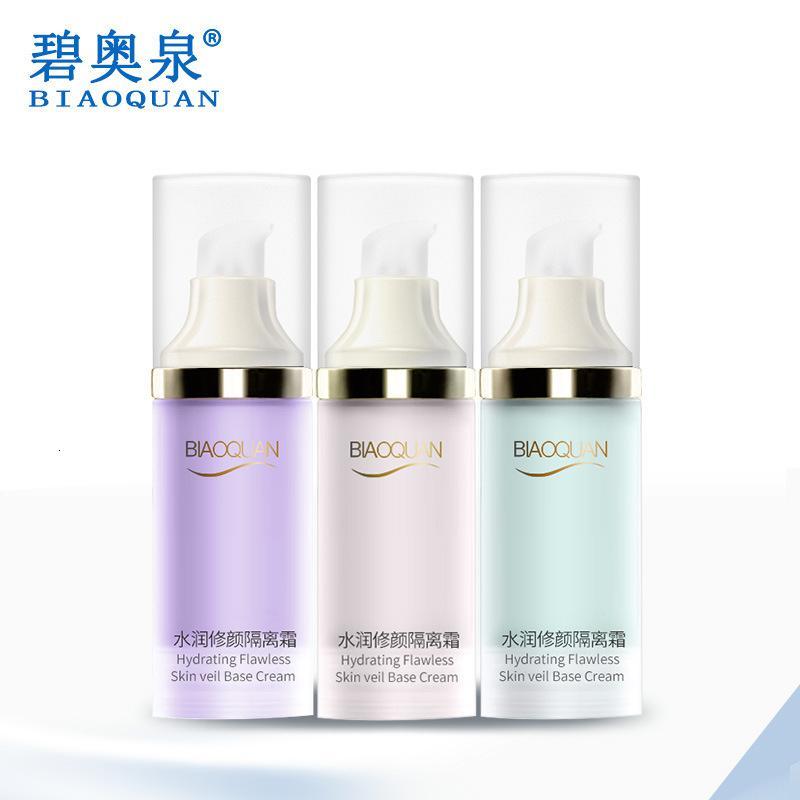 隔离霜素颜霜妆前乳打底保湿遮瑕塑颜粉底液修容霜