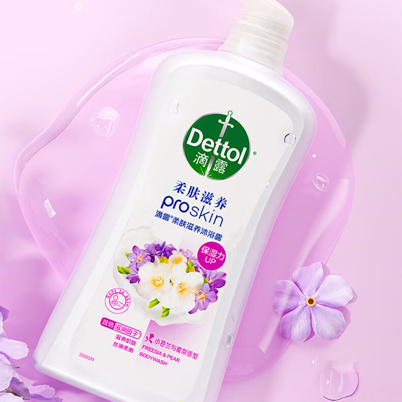 滴露沐浴露留香持久柔肤滋养小苍兰蜜梨香950g(包装随机)高清大图