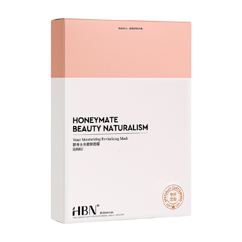 HBN·酵母面膜 酵母水光嫩肤面膜30ml*5片
