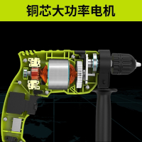 芝浦电钻冲击钻220v多功能手枪钻轻型手电台转钻墙电动螺丝刀支持无极变速 加强款铝体纸盒+67件套