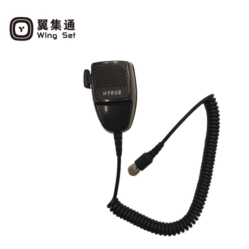 翼集通对讲话盒HT-SJ(根)高清大图