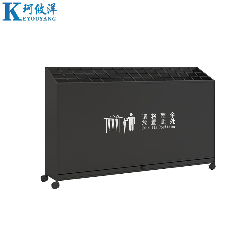 珂攸洋K8雨伞架高清大图