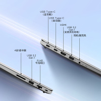 ThinkPad联想ThinkBook15锐龙版 2021新款(5GCD)15.6英寸轻薄笔记本电脑 定制(锐龙R5-5500U 16G 1TBSSD 高色域 低蓝光认证)银灰