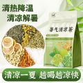 保健茶饮 暑气清凉茶茶 5g/包 28包