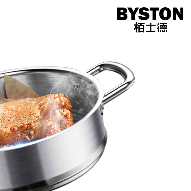 栢士德(BYSTON) 维丁格蒸锅 BST-086高清大图