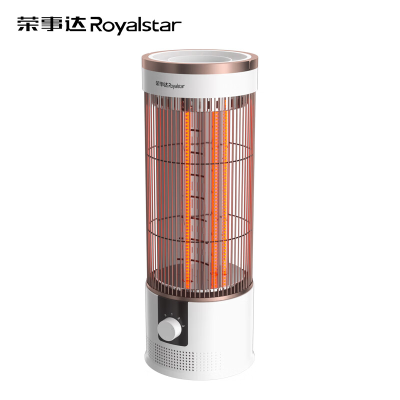 荣事达(Royalstar)碳纤维取暖器电暖炉FGW-1508