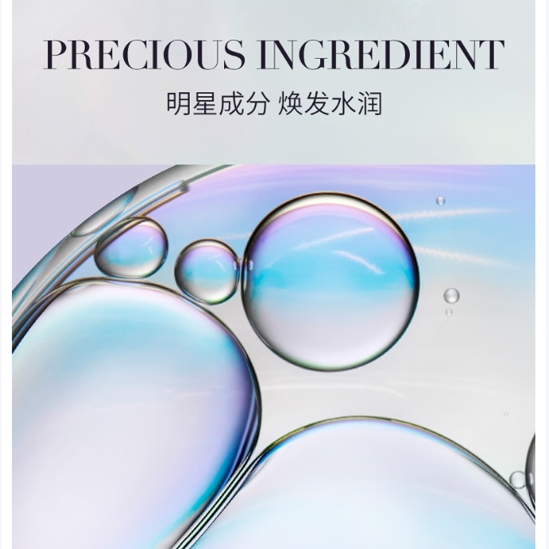 卡诗 耀光凝色晶透 洗发水 500ml(单位:瓶)高清大图