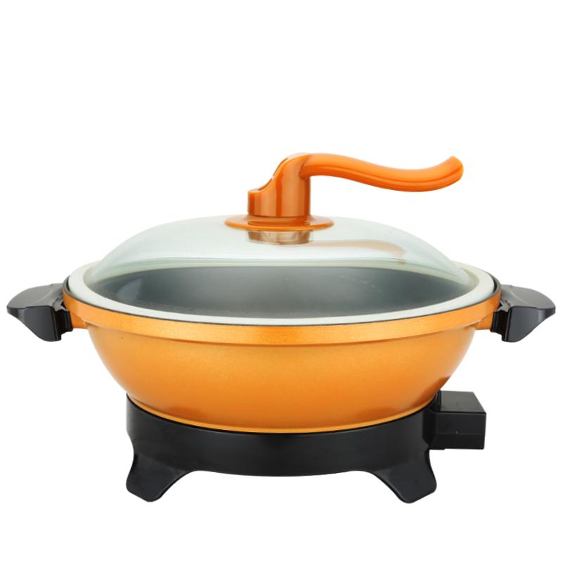 多功能电热锅家用电炒锅一体电火锅金元宝锅真空养生电煮锅时光旧巷