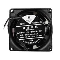北极马 轴流风机 G8025BJM 220V(轴流风扇80*80*25mm)
