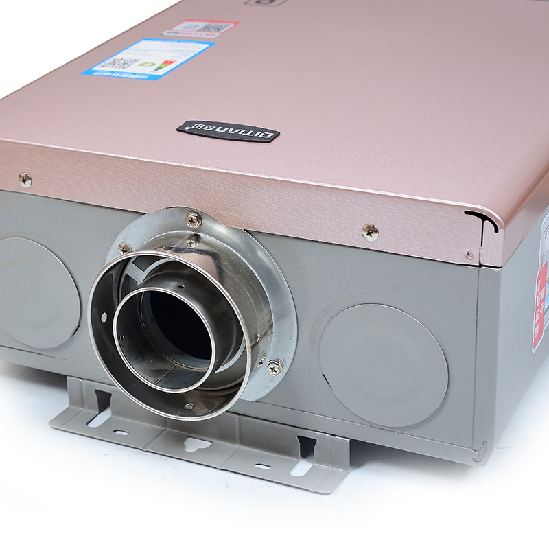 奇田(qitian)燃气热水器jsg16-d4-8lh-h12报价_参数_图片_视频_怎么样