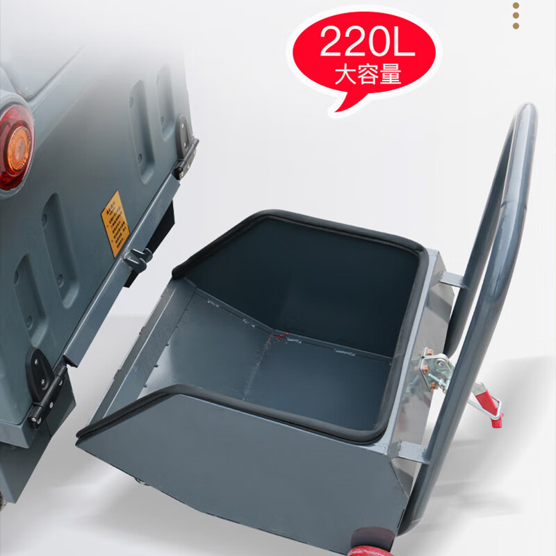 洗地机 京世嘉 JS-2500AL6 半自动 有刷电机高清大图