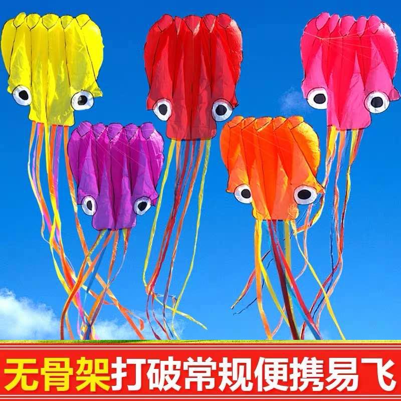 软体风筝立体3D可充气风筝新款大长腿单线软体可折叠风筝送线创意 三维工匠 4米章鱼1个+100米线板高清大图