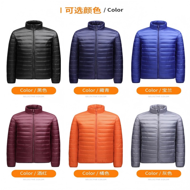 统狮羽绒服轻便外套 A10 件 橘色 2XL