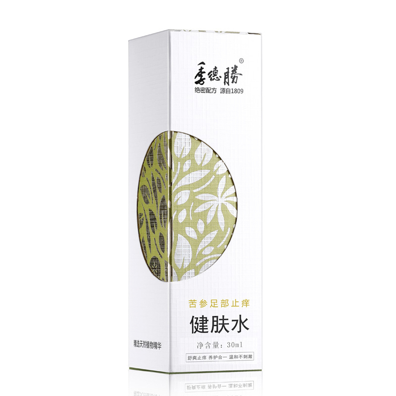 季德勝 苦参足部止痒健肤水30ml