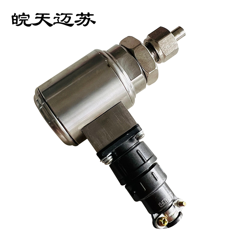 皖天迈苏 压力变送器 DCDY 件高清大图