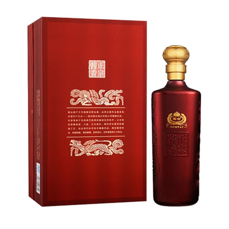 [官方自营]国台酱酒1000ml(1L)礼盒装 53度酱香型白酒 贵州茅台镇高度酒水 坤沙工艺酿造 纯粮食酒
