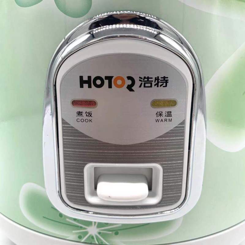 云南浩特电饭锅900W 5升