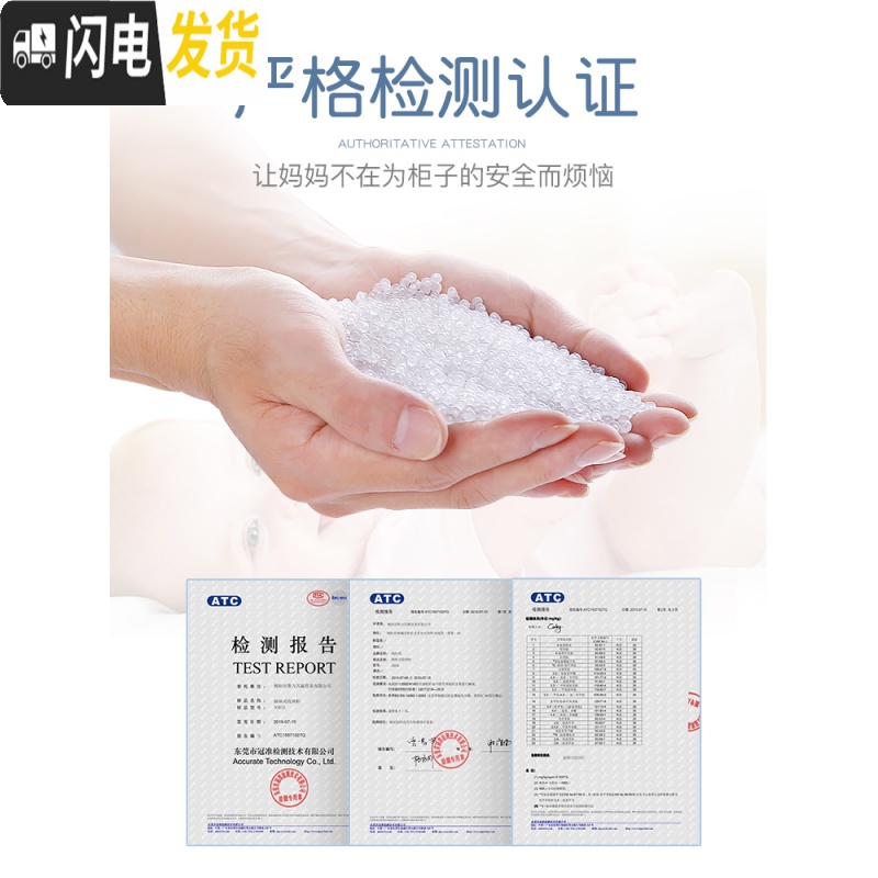 三维工匠加厚特大号抽屉式收纳柜子儿童衣柜储物箱塑料宝宝衣柜收纳五斗柜高清大图