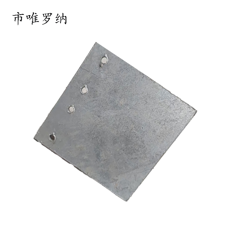 市唯罗纳加工钢板SW148块高清大图