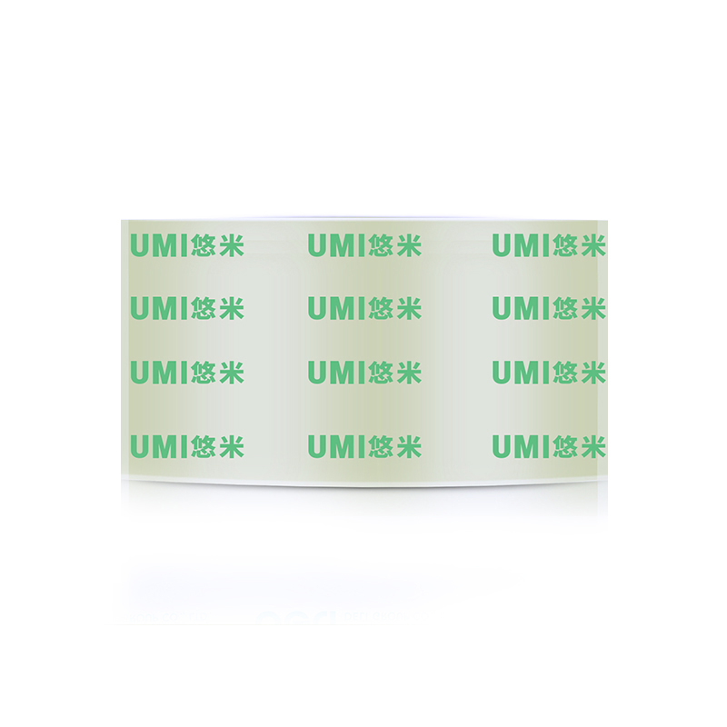 悠米 B05301C(超透)封箱胶带48mm*40y 6卷装高清大图