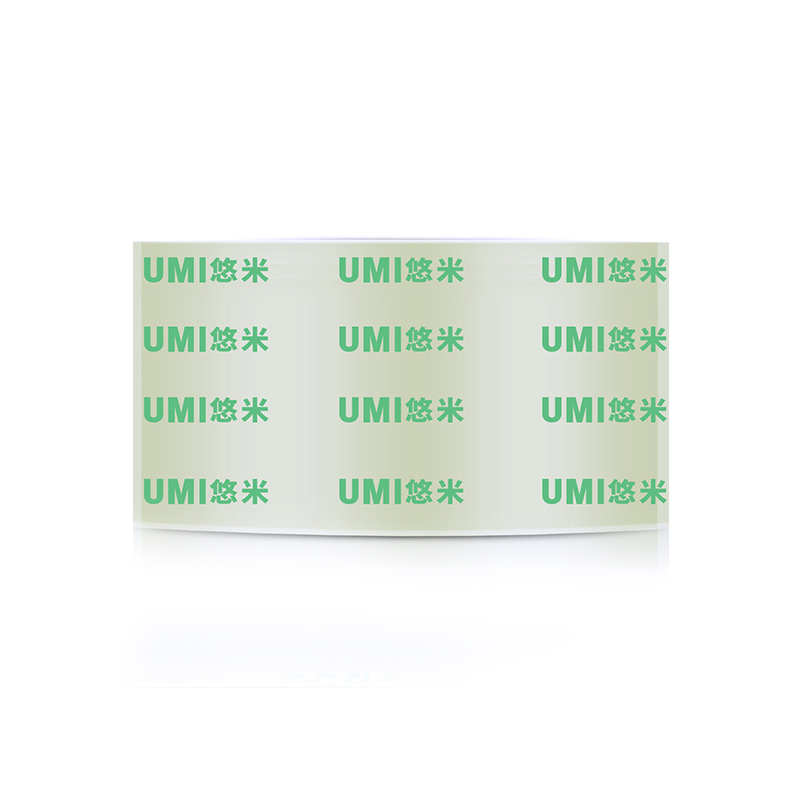 悠米 B05301C(超透)封箱胶带48mm*40y 6卷装