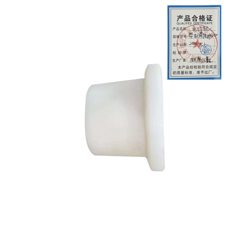 仨鑫 走形轮 前轮带顶杆Φ150 /个高清大图
