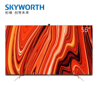 创维(SKYWORTH)55A50 55英寸4K超高清游戏电视 护眼防蓝光 远场语音 MEMC防抖 4.5+128G内存