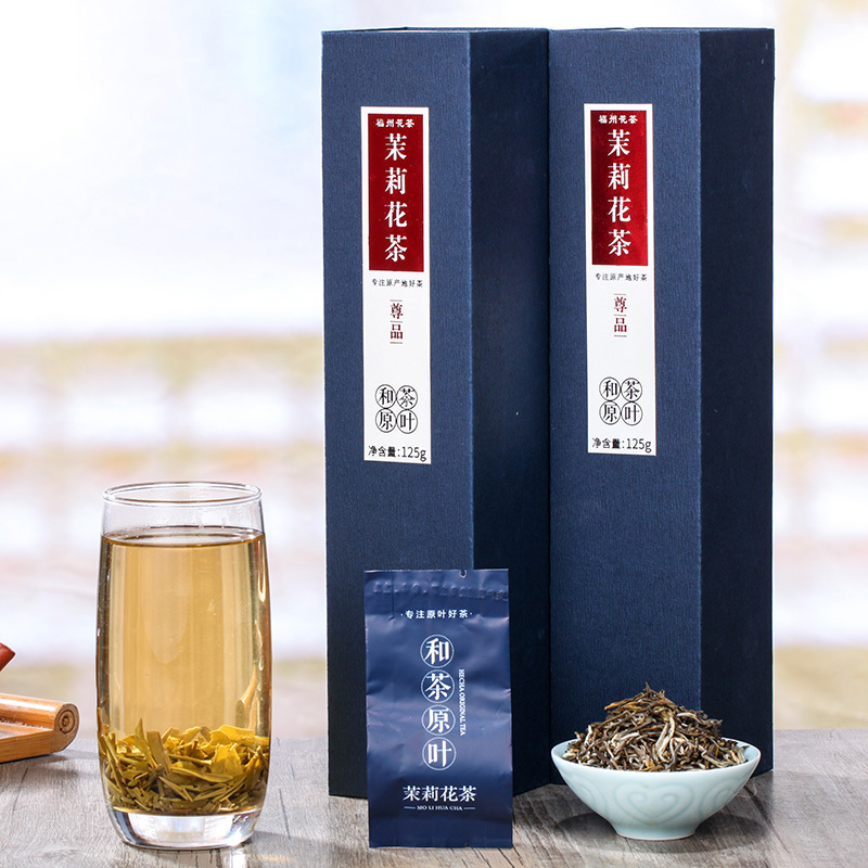 和茶原叶 尊品福州特级茉莉花茶 礼盒装 125g*2