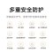 [自营]米家小米恒温燃气热水器16L S10家用供热水燃气快速全流程降噪两种模式JSQ30-MJ05