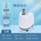 yee 鱼缸水泵 底吸泵 潜水泵小型家用抽水泵换水器低水位 水族世界