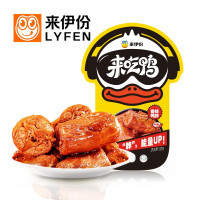 来伊份 香辣鸭脖125g/袋 来一份鸭脖子鸭颈即食熟食小包装零食小吃休闲食品苏宁超市自营零食