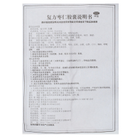 希尔安 复方枣仁胶囊12粒