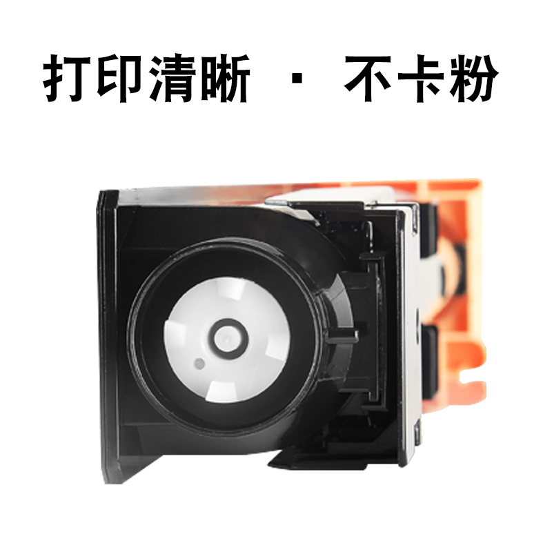 适合富士施乐2056墨盒2058碳粉2056cps粉盒硒鼓2056墨粉筒docucentre激光复印机晒鼓墨粉盒粉墨黑白