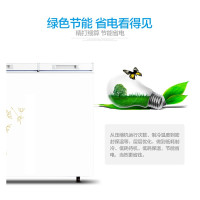 [厂家直营]康佳(KONKA)206升 双门双温冷柜 小型家用卧式冰箱冰柜 顶开式保鲜柜 节能展示柜BCD-206DZP