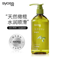 丝蕴(syoss)角鲨烷水润顺滑洗发水保湿柔顺毛躁洗头膏补水保湿洗发露男女士680ml( 张新成亲选)